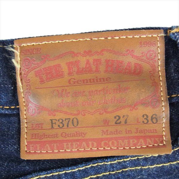 THE FLAT HEAD ザフラットヘッド lotF370 フロンティア ブーツカットデニム レディース パンツ インディゴブルー系 27【中古】