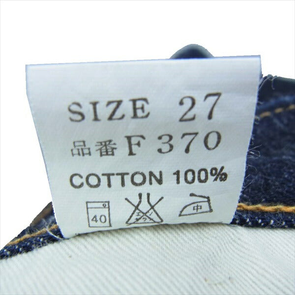 THE FLAT HEAD ザフラットヘッド lotF370 フロンティア ブーツカットデニム レディース パンツ インディゴブルー系 27【中古】