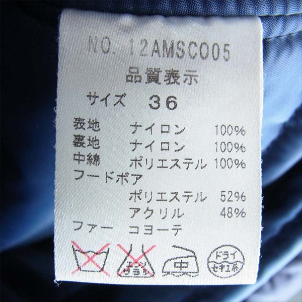 MIRROR OF Shinzone ミラーオブシンゾーン 12AMSC005 N-3B ファー付き ナイロン フライト ジャケット ネイビー系 36【中古】