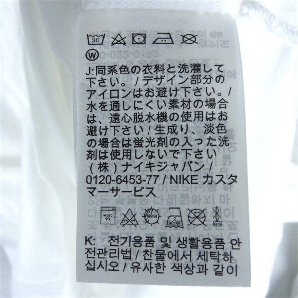 NIKE ナイキ AS M NSW LS TEE HBR SWOOSH AR5057-100 HBR スウッシュ 長袖 Tシャツ 白系【美品】【中古】