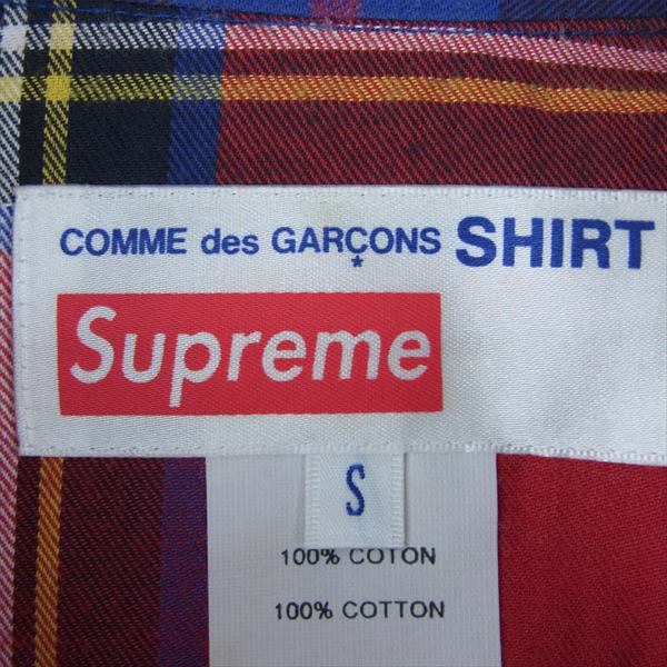 Supreme シュプリーム COMME des GARCONS コムデギャルソン 15AW Button Down Shirt ボタンダウン 長袖シャツ ブルー系 S【中古】