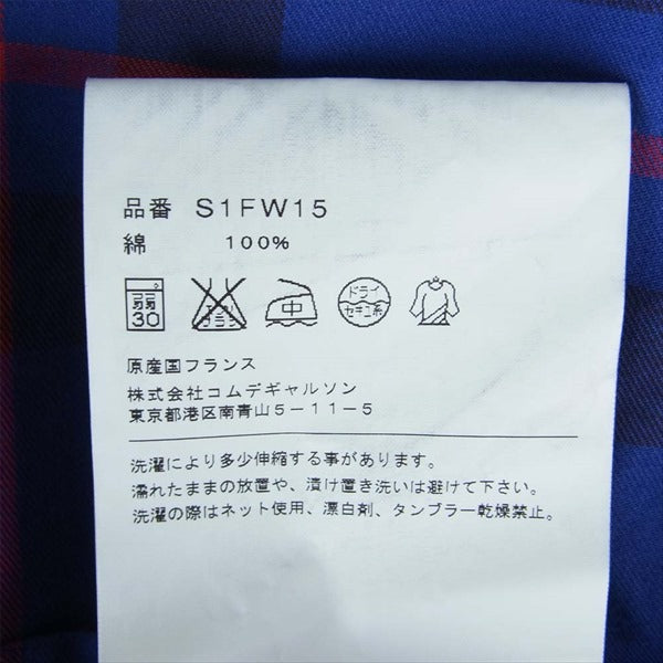 Supreme シュプリーム COMME des GARCONS コムデギャルソン 15AW Button Down Shirt ボタンダウン 長袖シャツ ブルー系 S【中古】