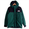 THE NORTH FACE ノースフェイス ND91837 MOUNTAIN DOWN JACKET マウンテン ダウン ジャケット グリーン系 XL【中古】