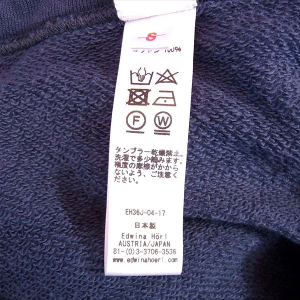Edwina Horl エドウィナホール 日本製 ジップ ロング パーカー ネイビー系 S【中古】