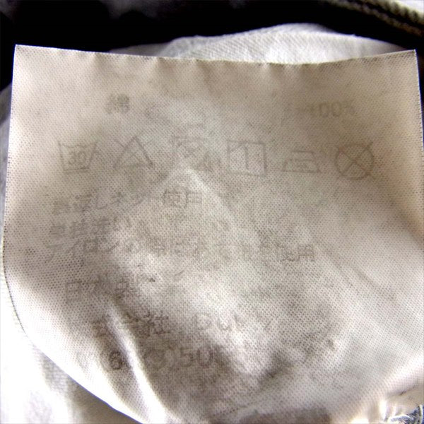 Dulcamara ドゥルカマラ デニム オーバータック デニム パンツ グレー系 2【中古】