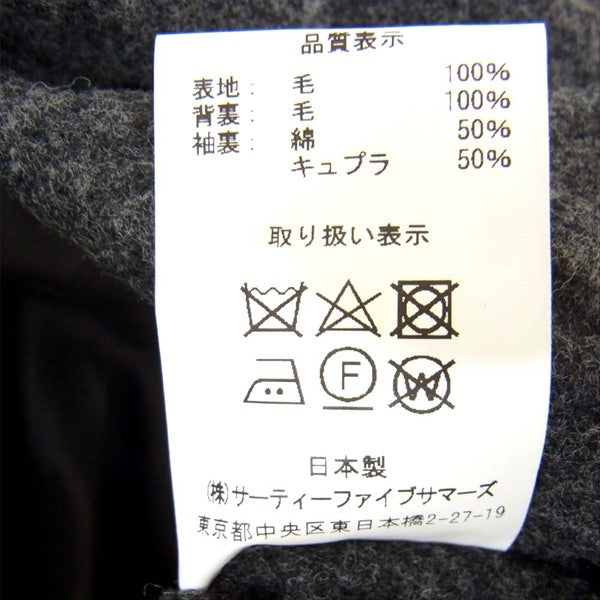 アナトミカ 530-542-03 SINGLE RAGLAN VII LODEN シングル ラグラン ローデン コート グレー系 46【美品】【中古】