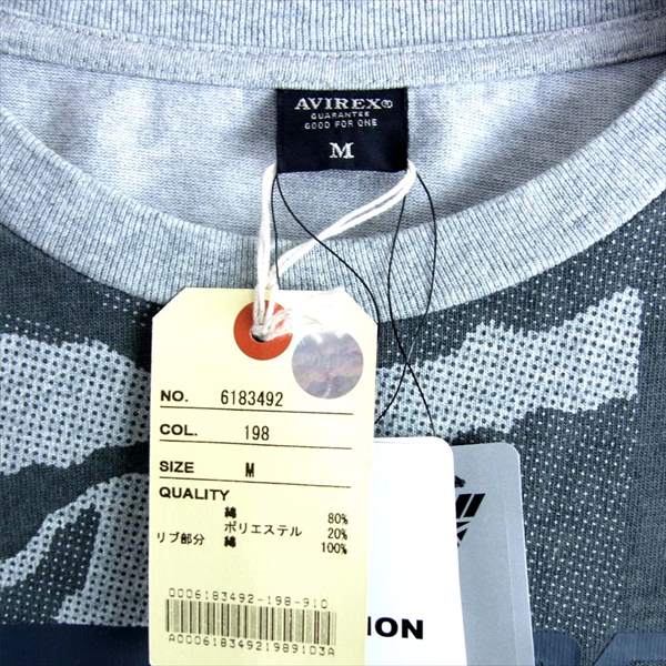 AVIREX アヴィレックス 6183492 STREET GEAR ストリートギア Tシャツ グレー系 M【新古品】【未使用】【中古】