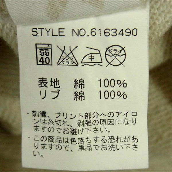 AVIREX アヴィレックス 6163490 AIR CORPS CUSTOM SWEAT PARKA エアコープス カスタム スウェット ジップ パーカー グレー系 L【中古】