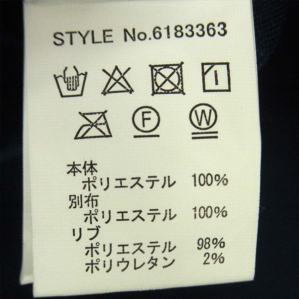 AVIREX アヴィレックス 6183363 VARSITY JERSEY ヴァーシティー ポリエステル ジャージ ネイビー系 M【中古】