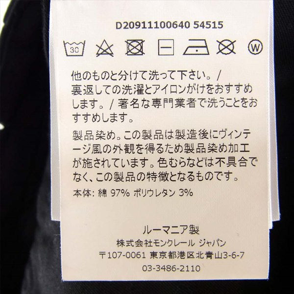 MONCLER モンクレール PANTALONE SPORTIVO トラウザー パンツ ブラック系 48【中古】
