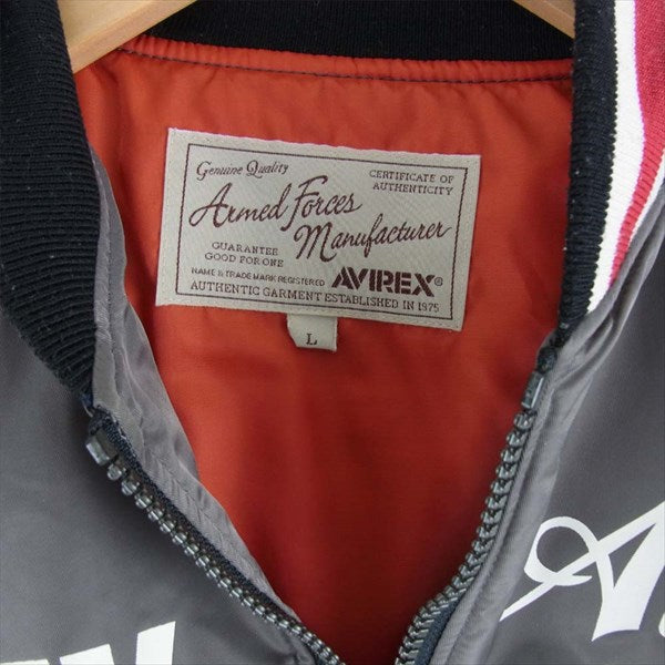 AVIREX アヴィレックス 6152168 NYLON ZIP AWARD JACKET ナイロンジップアワード ジャケット チャコール系 L【中古】