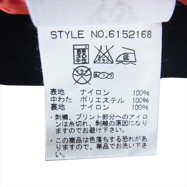 AVIREX アヴィレックス 6152168 NYLON ZIP AWARD JACKET ナイロンジップアワード ジャケット チャコール系 L【中古】