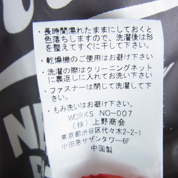 AVIREX アヴィレックス 6152168 NYLON ZIP AWARD JACKET ナイロンジップアワード ジャケット チャコール系 L【中古】