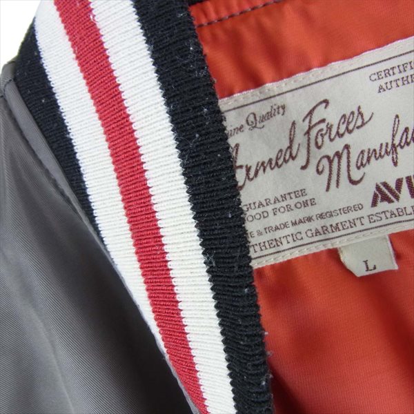 AVIREX アヴィレックス 6152168 NYLON ZIP AWARD JACKET ナイロンジップアワード ジャケット チャコール系 L【中古】