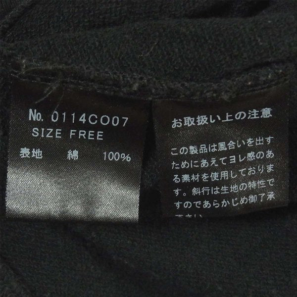 HYSTERIC GLAMOUR ヒステリックグラマー 0114CO07 スタッズ スカル プリント パーカー レディース ワンピース ブラック系 FREE【中古】