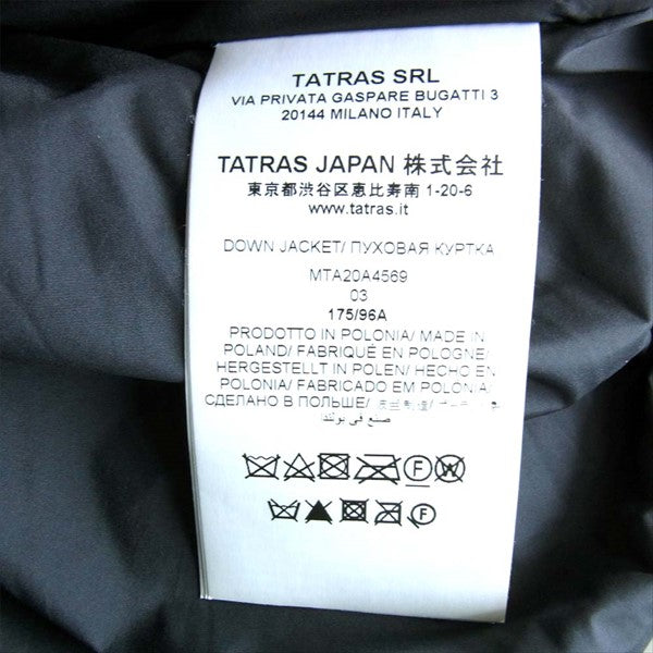 TATRAS タトラス 19AW GESSO MTA20A4569 ジェッソ ダウン ジャケット ブラック系 3【中古】