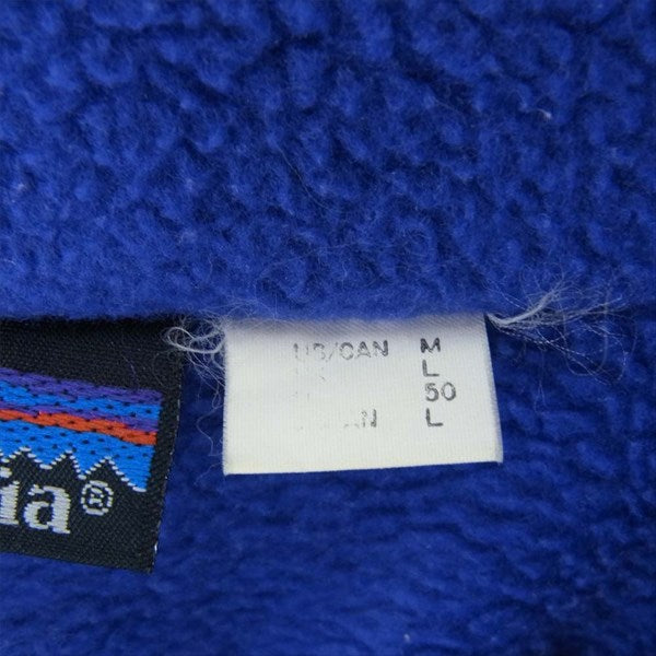 patagonia パタゴニア シェルド バンティング デカタグ ナイロンジャケット グレー系【中古】