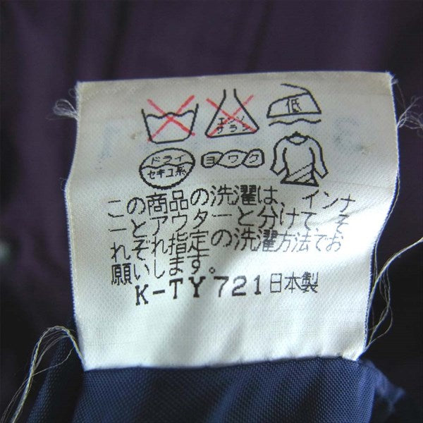 THE NORTH FACE ノースフェイス NP-2121 マウンテンパーカ ナイロンジャケット パープル系【中古】