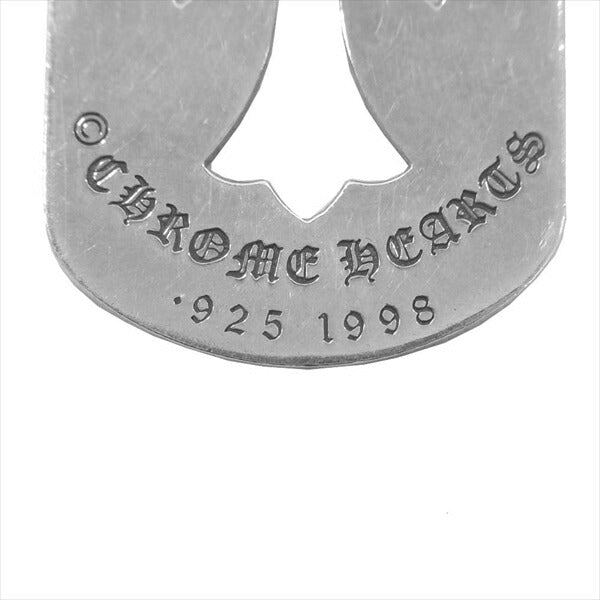 CHROME HEARTS クロムハーツ（原本無） ラージ ドッグタグ カットアウトクロス ペンダントトップ シルバー【中古】