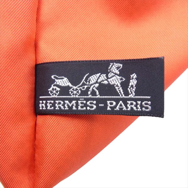 HERMES エルメス T刻印 シルキーシティPM ペガサスポップ ショルダー レディース バッグ マルチカラー系【中古】