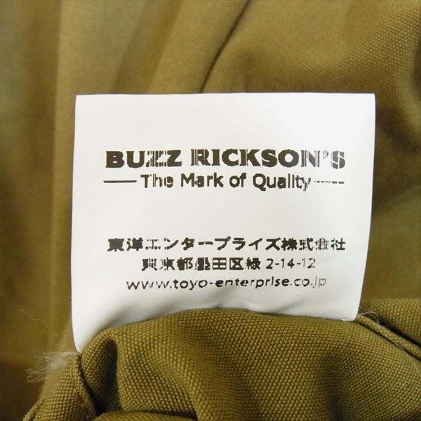 Buzz Rickson's バズリクソンズ BR13581 OFFICER'S TRENCH COAT オフィサー トレンチ トレンチコート 2 36【中古】