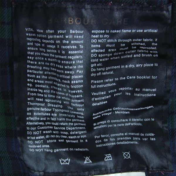 Barbour バブアー 英国製 BEAUFORT ビューフォート オイルド コート ブラック系 -【中古】