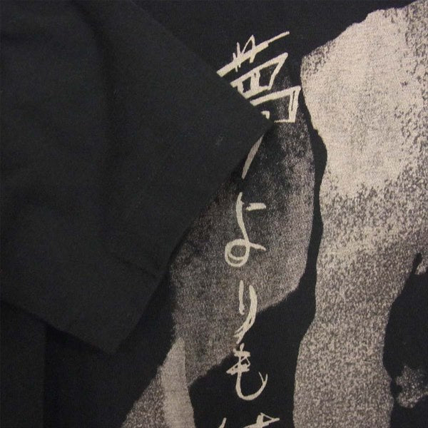 Yohji Yamamoto POUR HOMME ヨウジヤマモトプールオム Soldes HN-T42-085-2-03 カルティマ 天竺 抜染 プリント 丸首 長袖 カットソー 黒系 3【新古品】【未使用】【中古】