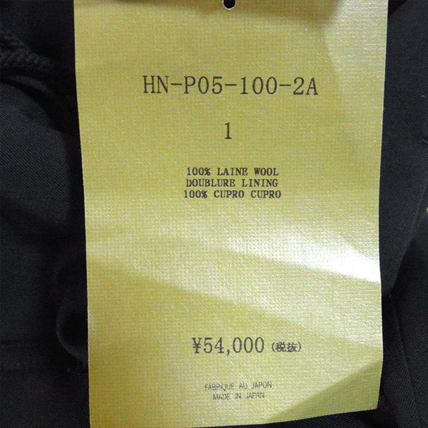 Yohji Yamamoto ヨウジヤマモト HN-P05-100-2A シワギャバ ウール ヒモ ウールパンツ 黒系 1【新古品】【未使用】【中古】