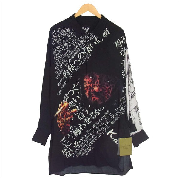 Yohji Yamamoto ヨウジヤマモト 19SS HH-B57-836-1A 肉体への深い信頼 長袖シャツ 黒系 2【新古品】【未使用】【中古】