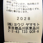 Yohji Yamamoto ヨウジヤマモト 19SS HH-B57-836-1A 肉体への深い信頼 長袖シャツ 黒系 2【新古品】【未使用】【中古】