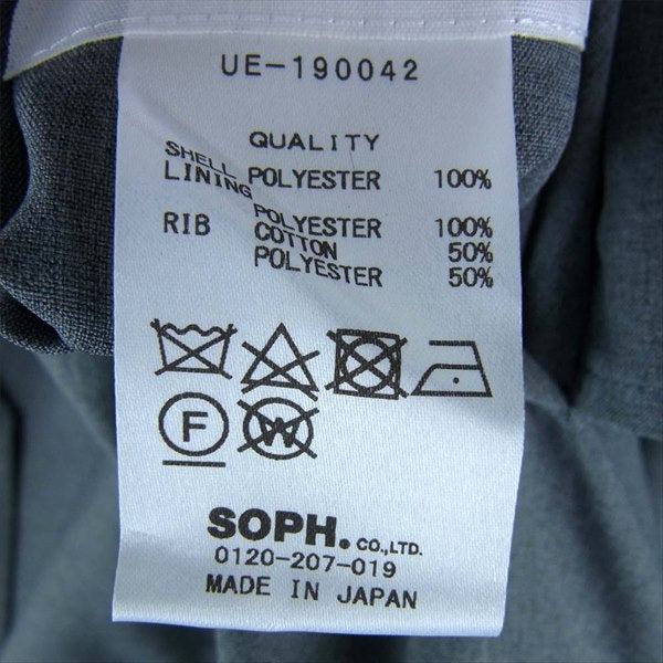 uniform experiment ユニフォームエクスペリメント SWING TOP BLOUSON UE-190042 ジャケット ブルゾン グレー系 2【新古品】【未使用】【中古】