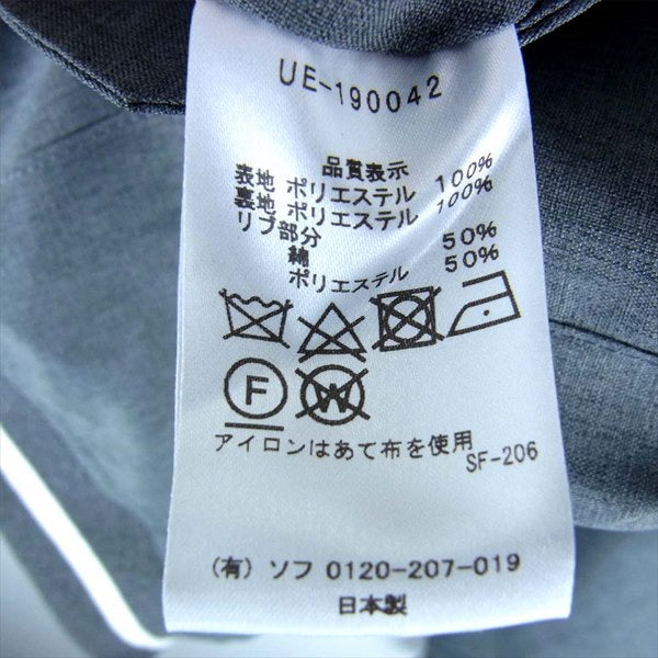 uniform experiment ユニフォームエクスペリメント SWING TOP BLOUSON UE-190042 ジャケット ブルゾン グレー系 2【新古品】【未使用】【中古】