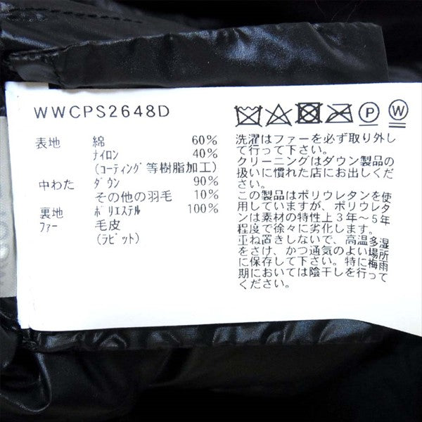 WOOLRICH ウールリッチ 未使用品 WWCPS2648D WS BOW BRIDGE ボウ ブリッジ ダウンコート コート 黒系 M【極上美品】【中古】