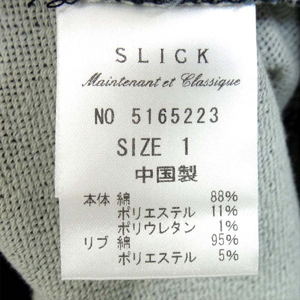 スリック 5165223 ジャージデニム プルオーバーカットソー インディゴブルー系 1【美品】【中古】