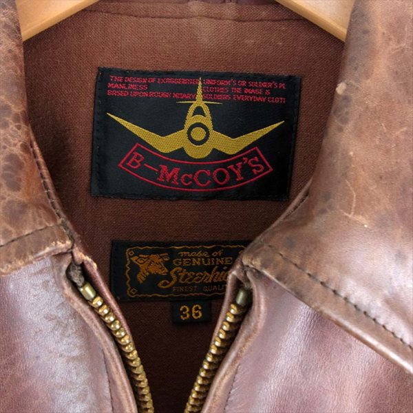 ビーマッコイ B-MCCOY'S ステアハイド シングル レザー ライダース ジャケット ブラウン系 36【中古】
