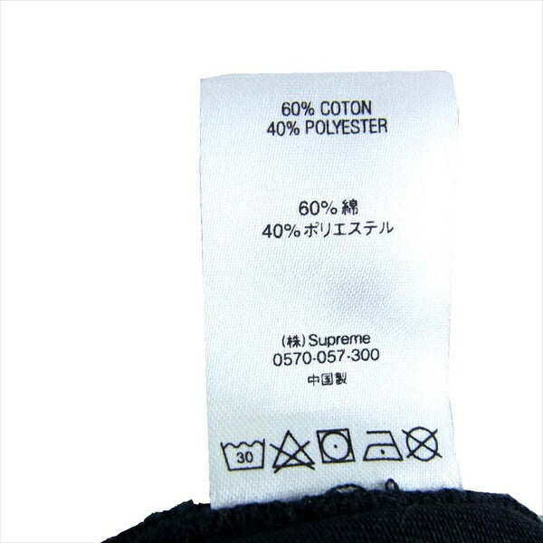 Supreme シュプリーム × アンダーカバー UNDER COVER 18SS Public Enemy Work Pant ワーク パンツ ブラック系 30【中古】