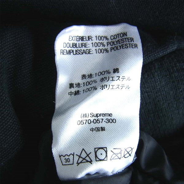 Supreme シュプリーム × ノースフェイス THE NORTH FACE 20SS Twill Varsity Jacket バーシティ ジャケット ブラック系 S【中古】