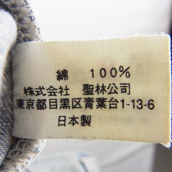 BLUE BLUE ブルーブルー ジップフライ ダメージ リペア加工 デニム パンツ インディゴブルー系 32【中古】