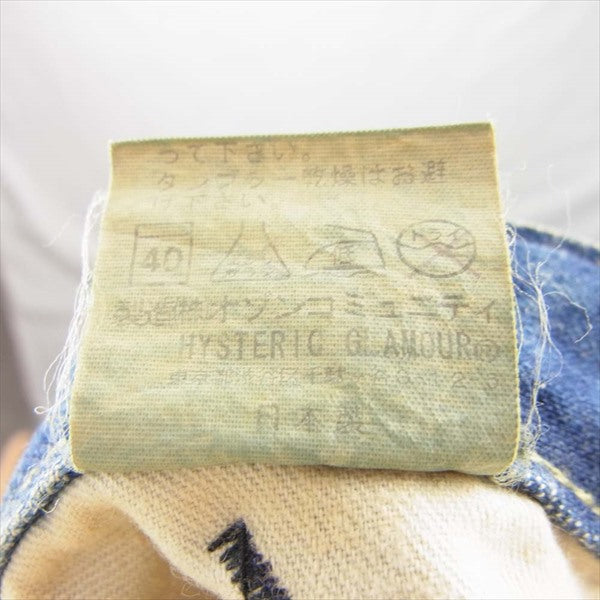 HYSTERIC GLAMOUR ヒステリックグラマー 4AP-1802 METAL WARRIOR メタルウォリアー クラッシュ加工 プリント デニム パンツ インディゴブルー系 32【中古】