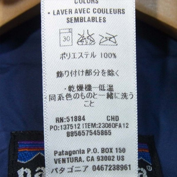 patagonia パタゴニア 23060FA12 CLASSIC RETRO-X クラシック レトロ フリース フリース ジャケット ブルー系 XS【美品】【中古】