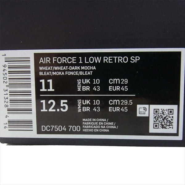 NIKE ナイキ DC7504-700 Air Force 1 Low Retro SP Wheat エアフォース ウィート スニーカー ライトブラウン系 29cm【新古品】【未使用】【中古】