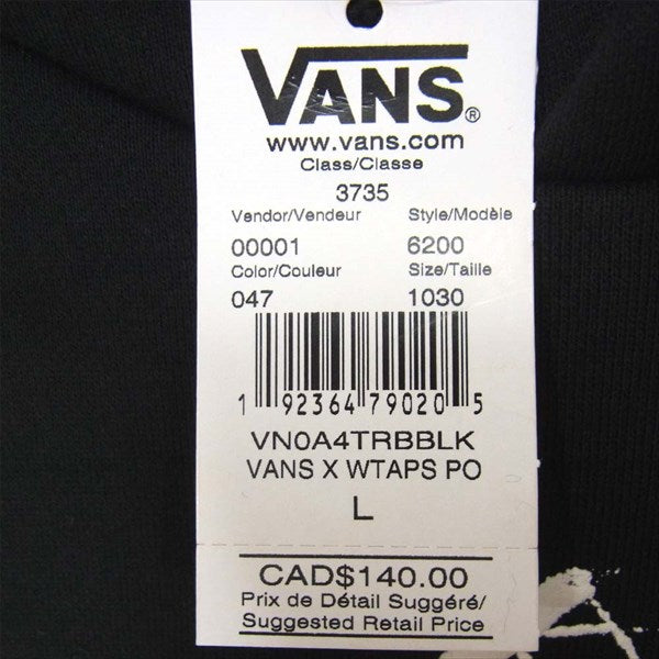 WTAPS ダブルタップス × バンズ VANS 20AW 202BWVND-CSM01S MOSH PIT クロスボーン プルオーバー パーカー 黒系 03【新古品】【未使用】【中古】