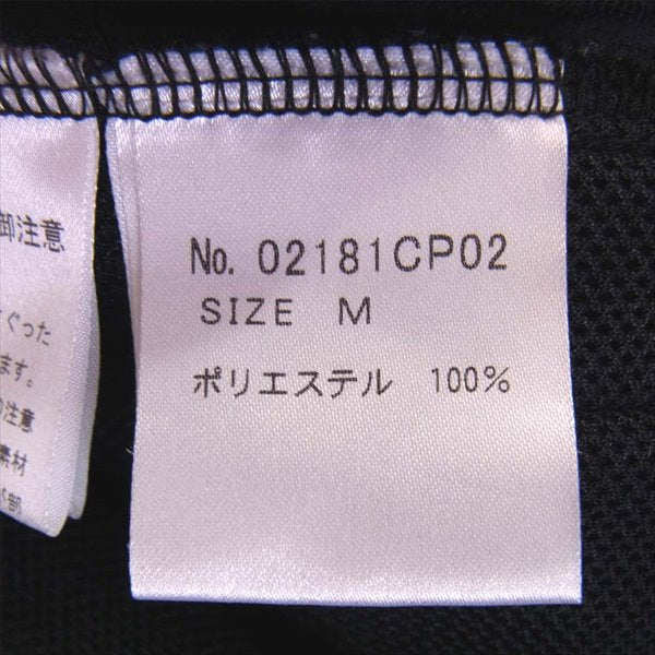 HYSTERIC GLAMOUR ヒステリックグラマー 02181CP02 DAMNED プリント スウェット パンツ 黒系 M【中古】