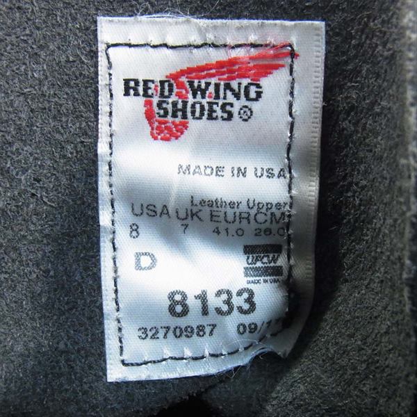 RED WING レッドウィング 08133-1 SUPERSOLE MOC TOE スーパーソール モックトゥブーツ ブラック系 8D【中古】