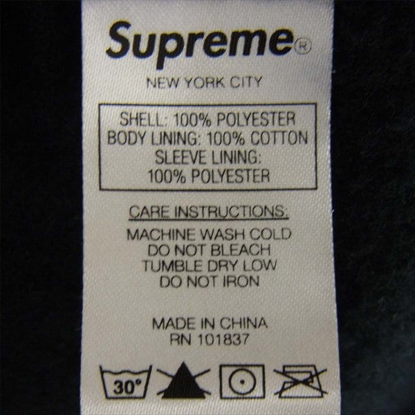 Supreme シュプリーム × アンダーカバー UNDER COVER 16AW COACHES JACKET コーチ ジャケット ブラウン系 M【中古】