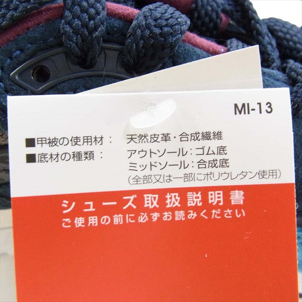 NEW BALANCE ニューバランス USA製 M998TCA メンズ スニーカー ブルー系 26cm【新古品】【未使用】【中古】