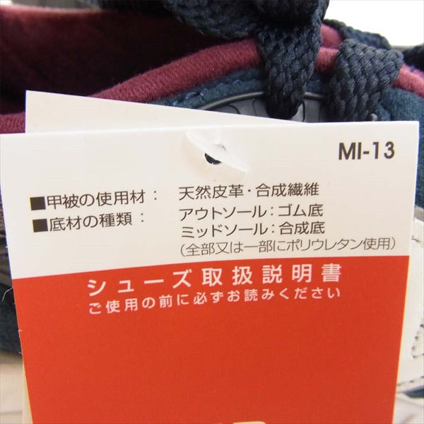 NEW BALANCE ニューバランス USA製 M998TCA メンズ スニーカー ブルー系 26.5cm【新古品】【未使用】【中古】