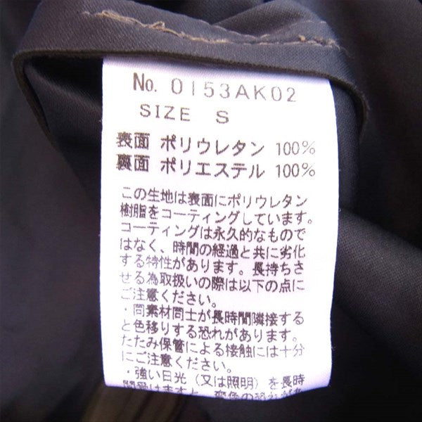 HYSTERIC GLAMOUR ヒステリックグラマー 0153AK02 フェイクレザー ミモレ丈 プリーツスカート カーキ(オリーブグリーン)系 S【中古】
