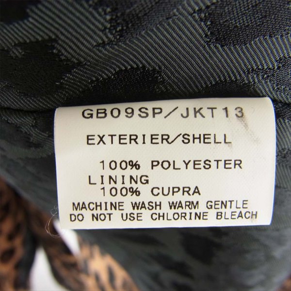 glamb グラム GB09SP JKT13 Kelog tailored JKT レオパード ケロッグ テーラード ジャケット ブラウン系 1【中古】