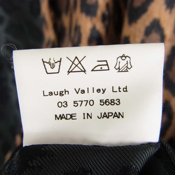 glamb グラム GB09SP JKT13 Kelog tailored JKT レオパード ケロッグ テーラード ジャケット ブラウン系 1【中古】